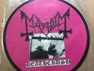 Mayhem Deathcrush 12