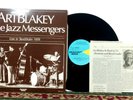 Art Blakey & The Jazz Messengers Live In Stockholm 1960, Made in Sweden +EXTRAS