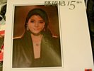 TERESA TENG ??? 2009 DOUBLE VINYL LP THE BEST OF 15 YEARS BOX SET NEW SEALED