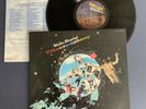 WALTER MURPHY Discosymphony LP Vinyl VG+/VG+