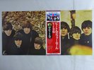 The Beatles Beatles For Sale Apple EAS-80553 Japan  VINYL LP OBI
