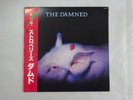 The Damned Strawberries Bronze VIL-6014 Japan  VINYL LP OBI