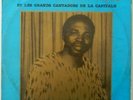 Boni Tcherewa Pascal:Hypnotic deep sadness dancefloor soukouss/Ivory Coast liste