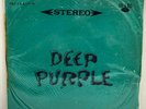 RARE Deep Purple 2 LP Set Taiwan Pressing 1969
