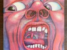 King Crimson IN THE COURT OF THE CRIMSON KING UK Island LP Near-mint vinyl