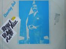 LP DUB / ROCKERS ALL STARS / CHANTING DUB / ROCKERS