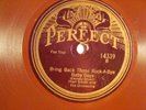 78 : PERFECT  14339-HARL SMITH-ROCK-A-BUY BABY DAYS / ROSE MARIE-BOTH HOT E +