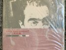 MFSL FACTORY SEALED R.E.M. LIFES RICH PAGEANT  MOFI OMR LP