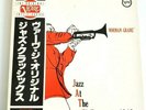 NORMAN GRANZ JAZZ AT THE PHILHARMONIC 1940s VERVE JAPAN PRESSING MONO UMV-9070