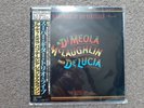 Friday Night in San Francisco LP - Al Dimeola, John Mc L. Paco De Lucia