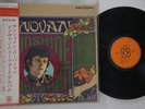 LP DONOVAN Sunshine Superman YS735C ‚b‚a‚r JAPAN Vinyl OBI