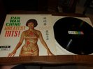 PAN WAN CHING: Greatest Hits  1965 LP .. LIFE RECORDS .. REBECCA PAN