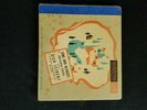 RCA Victor Sing And Rejoice Christmas Carols By Dick Leibert