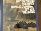 Bernstein Conducts Shostakovich Leningrad Symphony 7 Columbia M2S 722 NM Vinyl