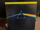 Pink Floyd Dark Side of The Moon Original Master Recording 1973 MFSL 1-017 CLEAN