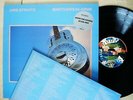 Dire Straits Brothers In Arms + Inner A//6 B//7 UK LP Vertigo VERH 25 1985 EX/NM