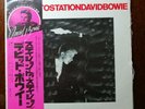Station To Station David Bowie Rock Soul, Funk Vinyl LP Japan RCA RVP-6027