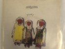 THE CURE PRIMARY 1981 FICS 12 7