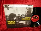 1963 UK NM ASD 542 ED2 1ST S/C STEREO TCHAIKOVSKY PIANO CONCERTO 1 JOHN OGDON BA