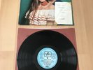 33 Tours RPM : AL BANO - ROMINA POWER - Avec un mot pour Annabella - RARE