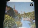 ? ? Corp - lofi Vinyl Record Hip-Hop