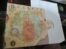 LP VINYL RECORD ALBUM-BECKETT-S/TITLED-1ST PRESS 1974-ART PROG ROCK-INSERT-EX