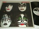 KISS DYNASTY LP SET NM NEAR MINT US CASABLANCA PROMO VINYL STERLING 1ST PRESSING