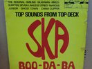THE SKATALITES SKA BOO-DA-BA OG UK DOCTOR BIRD LP DLM 5000 CLIP