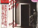 STEVE PERRY (JOURNEY) STREET TALK LP VINYL 10 track with outer obi strip,inserts