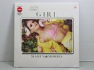 New Maren Morris Girl Vinyl LP Target Exclusive Sealed (LOC 41J)