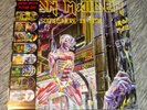 Somewhere in Time by Iron Maiden (Vinyl, Feb-2013, EMI) Picture Disc