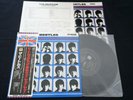 THE BEATLES - HARD DAY'S NIGHT - JAPAN VINYL LP 30th ANNIVERSARY OBI TOJP-7073