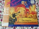 Absolute Beginners OST David Bowie pink+ blue vinyl hmv exclusive new sealed m/m