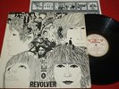 THE BEATLES Revolver / German LP 1966 HÖR ZU EMI ODEON SHZE 186