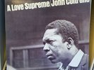 ART DUDLEY: JOHN COLTRANE ?”A Love Supreme” 1995 MCA Impulse  VG+/NM Vinyl
