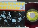 BEATLES BALLAD OF JOHN AND YOKO APPLE AR-2301 JAPAN RED VINYL VINYL 7