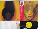ROLLING STONES GOATS HEAD SOUP ROLLING STONES P-10336S Japan OBI VINYL LP