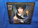 Elvira's Haunted Hills soundtrack NEW picture disc FYE vinyl LP record 500 exist
