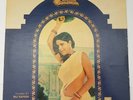 Satyam Shivam Sundaram - Raj Kapoor's Bollywood Hindi Film LP Vinyl Record