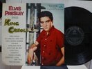 ELVIS PRESLEY / KING CREOLE, RARE JAPAN ORIG. VICTOR 1958 LP LS-5086 MONO LP