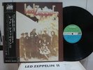 LED ZEPPELIN / TWO, JAPAN ORIG. 1ST PRESS GRAMMOPHON 1969 LP w/OBI & INSERT NM