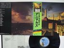 PINK FLOYD ANIMALS CBS/SONY 25AP 340 Japan OBI VINYL LP