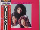 THREE DEGREES SAME CBS/SONY 40AP 1669,70 Japan OBI VINYL LP