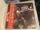 Westside Gunn 4th Fourth Rope Black Obi Vinyl /20 Daupe GXFR LP New Sealed Mint
