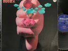 FRANZ K Sensemann LP / '72 GER Philips Orig Rare Krautrock Psych