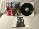 The Beatles Abbey Road LP Japan Apple Records ?EAS-80560 EX/VG Vinyl OBI
