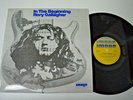 Rory Gallagher - In the Beginning - UK Blues Rock LP- OZ Image Label - 1974
