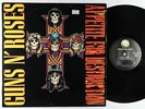 Guns N' Roses - Appetite For Destruction LP - Geffen VG+