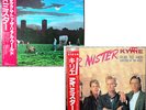 2x??? Sample Vinyl’s “NM Wax” Mr Mister Welcome to the Real World Kyrie Japan