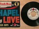 RARE FRENCH EP THE DIXIE CUPS CHAPEL OF LOVE - JERSEY RED SHINE ON HARVEST MOON